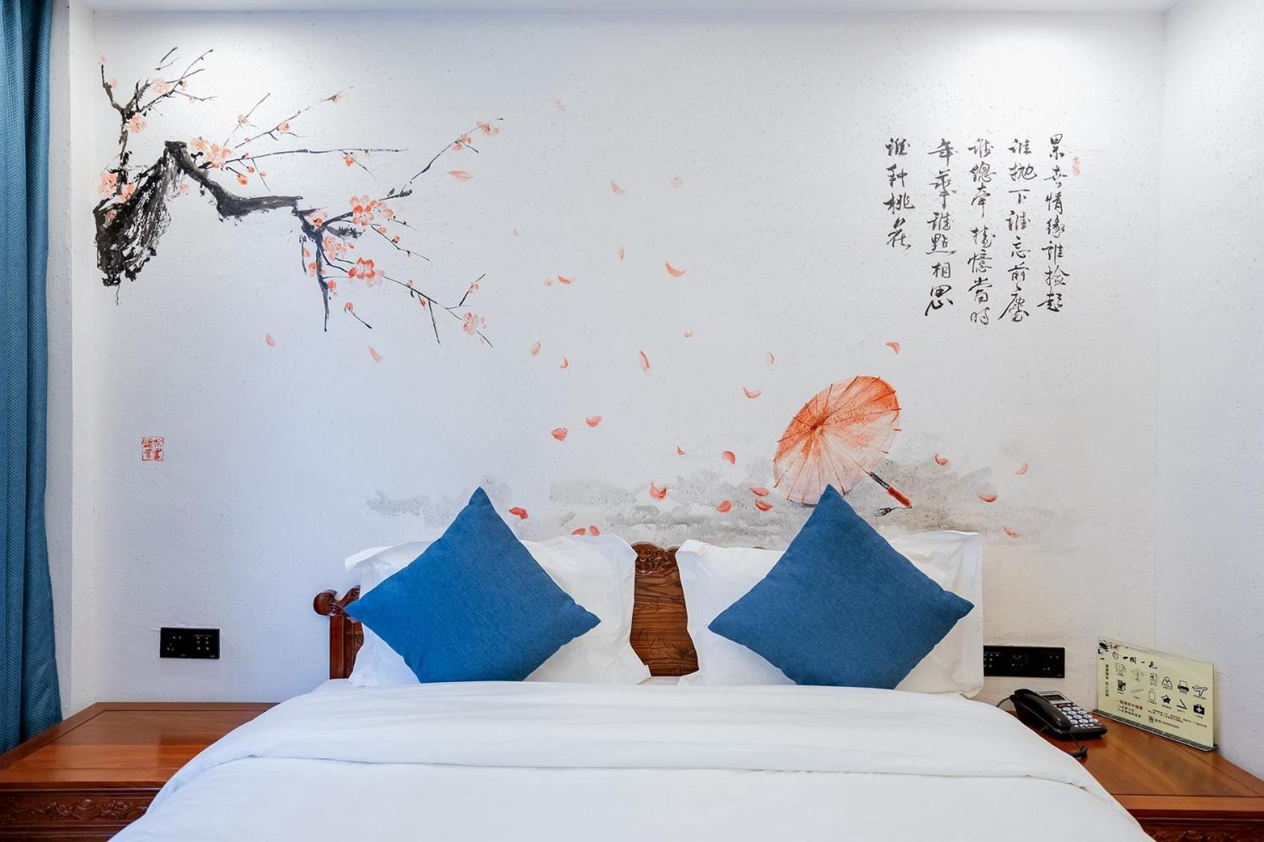 一树一花客栈眷恋店 Apartment Wulingyuan Bagian luar foto